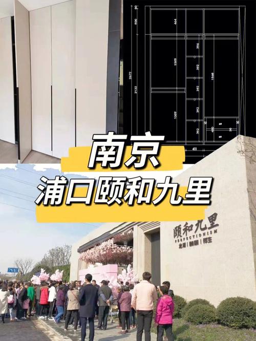 坐标南京经开区中国最大年夜商业太空千里镜分娩基地投产 互联通信 坐标南京经开区中国最大年夜商业太空千里镜分娩基地投产 坐标南京经开区中国最大年夜商业太空千里镜分娩基地投产 互联通信
