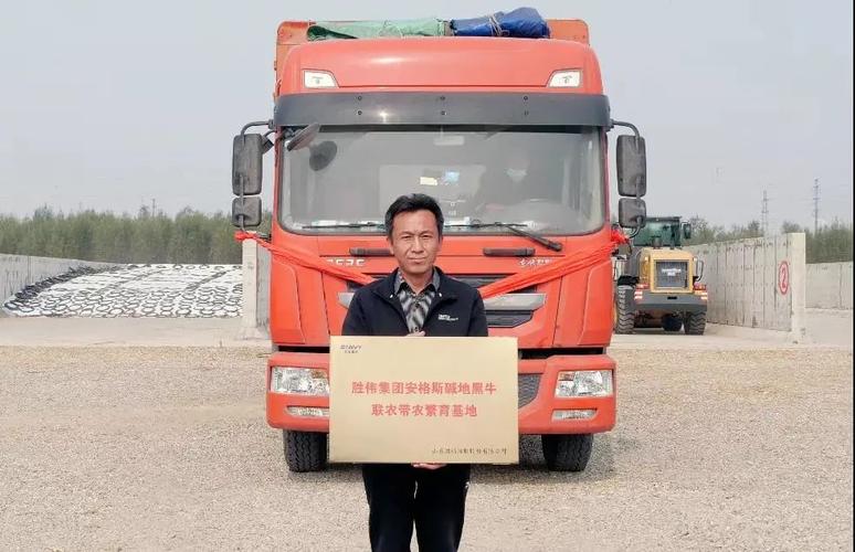 滨海区:“合同牛”的立异致富经 智能科技 滨海区:“合同牛”的立异致富经 滨海区:“合同牛”的立异致富经 智能科技