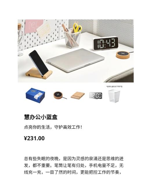 宜家的「蓝盒子」怎么越开越小了? 智能家居 宜家的「蓝盒子」怎么越开越小了? 宜家的「蓝盒子」怎么越开越小了? 智能家居