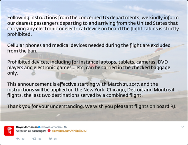 4家航空公司赴美航班禁止携带电子产品禁令获准解除 智能科技 4家航空公司赴美航班禁止携带电子产品禁令获准解除 4家航空公司赴美航班禁止携带电子产品禁令获准解除 智能科技