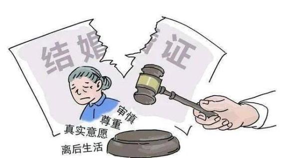 七旬老太被查出癌症晚期却为何执意要离婚?背后原形让人悲酸 互联通信 七旬老太被查出癌症晚期却为何执意要离婚?背后原形让人悲酸 七旬老太被查出癌症晚期却为何执意要离婚?背后原形让人悲酸 互联通信