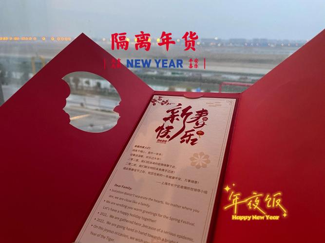 博实结取得一种半自动测试比拟治具专利大年夜大年夜提高了工作效率 互联通信 博实结取得一种半自动测试比拟治具专利大年夜大年夜提高了工作效率 博实结取得一种半自动测试比拟治具专利大年夜大年夜提高了工作效率 互联通信