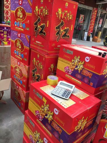 禁放令下电子鞭炮在农村“走红”有小伙在家卖电子炮一礼拜能赚两三千 智能家居 禁放令下电子鞭炮在农村“走红”有小伙在家卖电子炮一礼拜能赚两三千 禁放令下电子鞭炮在农村“走红”有小伙在家卖电子炮一礼拜能赚两三千 智能家居