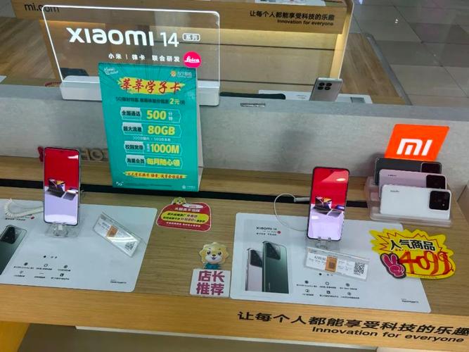 消费热点不雅观察:“暑期经济”消费电子市场升温 进修机成为平板电脑市场热销新品 互联通信 消费热点不雅观察:“暑期经济”消费电子市场升温 进修机成为平板电脑市场热销新品 消费热点不雅观察:“暑期经济”消费电子市场升温 进修机成为平板电脑市场热销新品 互联通信