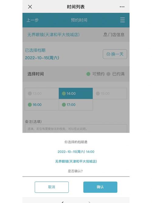 赶紧抢!14200起!梁溪区灭霸级神盘来了!叫板全无锡 互联通信 赶紧抢!14200起!梁溪区灭霸级神盘来了!叫板全无锡 赶紧抢!14200起!梁溪区灭霸级神盘来了!叫板全无锡 互联通信