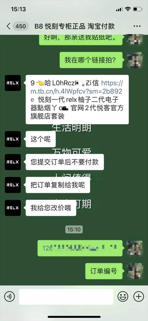 电子烟新政出台网上仍在发卖线下有十五六岁学生购买 人工智能 电子烟新政出台网上仍在发卖线下有十五六岁学生购买 电子烟新政出台网上仍在发卖线下有十五六岁学生购买 人工智能