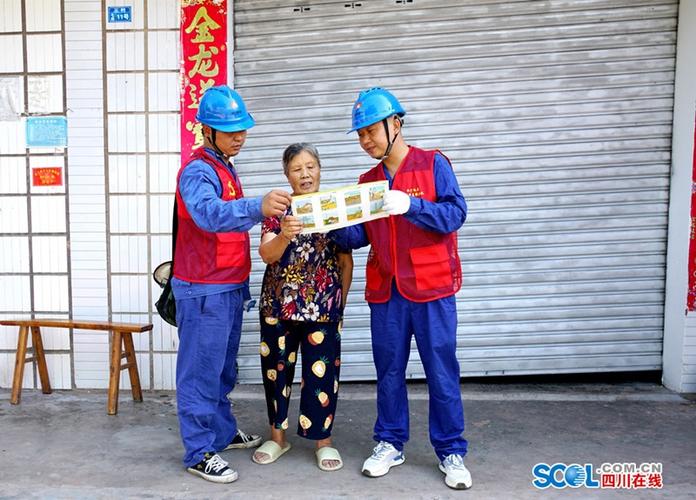 福建石狮供电公司:用心做事 保障电商“双十一”用电无忧 互联通信 福建石狮供电公司:用心做事 保障电商“双十一”用电无忧 福建石狮供电公司:用心做事 保障电商“双十一”用电无忧 互联通信