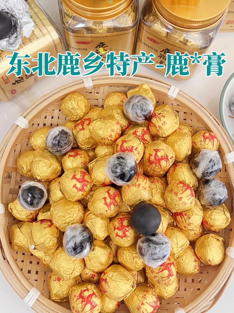 [吉农关注] 电商中央让鹿乡特产畅销大年夜江南北 [吉农关注] 电商中央让鹿乡特产畅销大年夜江南北 互联通信