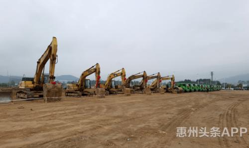 总投资62.3亿!博罗智能装备家当园罗阳片区9宗项目齐动工 互联通信 总投资62.3亿!博罗智能装备家当园罗阳片区9宗项目齐动工 总投资62.3亿!博罗智能装备家当园罗阳片区9宗项目齐动工 互联通信