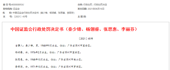 乐通股份:第四届董事会第一次会经由议定议通知书记 互联通信 乐通股份:第四届董事会第一次会经由议定议通知书记 乐通股份:第四届董事会第一次会经由议定议通知书记 互联通信