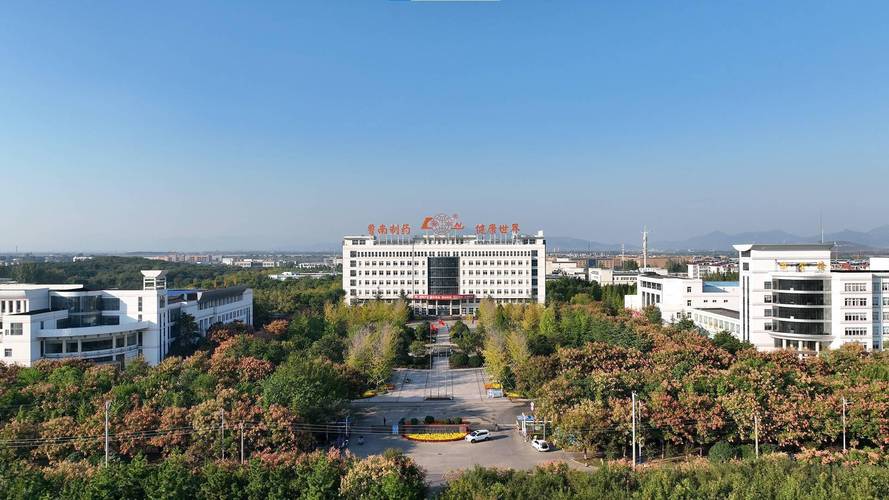 量质齐升 两年万亿|山东新时代药业有限公司:立异为企业注入源源赓续的活力 互联通信 量质齐升 两年万亿|山东新时代药业有限公司:立异为企业注入源源赓续的活力 量质齐升 两年万亿|山东新时代药业有限公司:立异为企业注入源源赓续的活力 互联通信