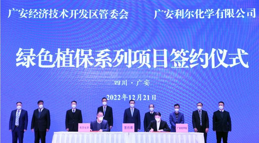 总投资2亿元!又一电子制造企业落户通道 互联通信 总投资2亿元!又一电子制造企业落户通道 总投资2亿元!又一电子制造企业落户通道 互联通信