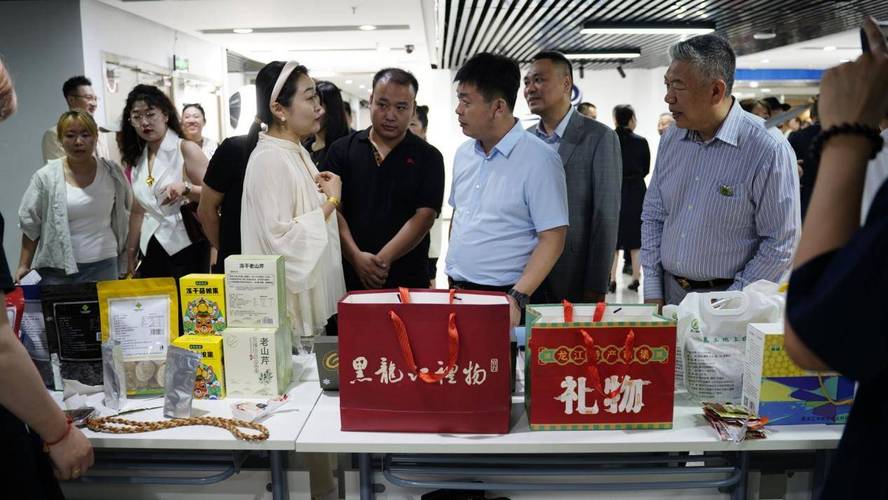 葫芦岛电商直播基地盛大启幕 葫芦岛电商直播基地盛大启幕 人工智能