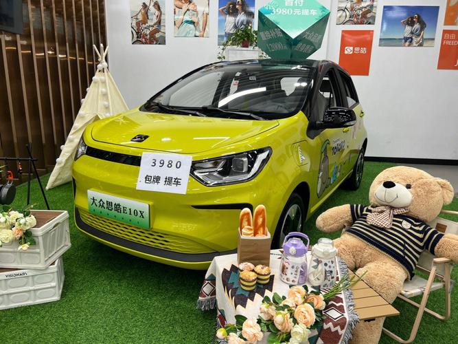 为验证车辆问题西安李师长教师再花20万元购买同款车 人工智能 为验证车辆问题西安李师长教师再花20万元购买同款车 为验证车辆问题西安李师长教师再花20万元购买同款车 人工智能