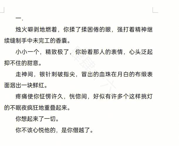 网购随笔(小我不雅观点) 人工智能 网购随笔(小我不雅观点) 网购随笔(小我不雅观点) 人工智能