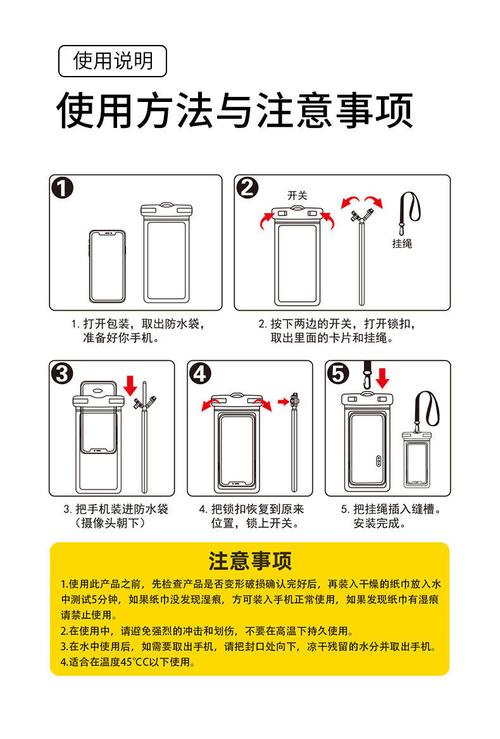 解决电子产品防水的重要方法是什么呢? 智能科技 解决电子产品防水的重要方法是什么呢? 解决电子产品防水的重要方法是什么呢? 智能科技