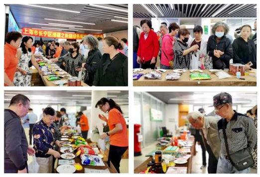 长宁5家共建企业获颁“新疆特产直供点” 人工智能 长宁5家共建企业获颁“新疆特产直供点” 长宁5家共建企业获颁“新疆特产直供点” 人工智能