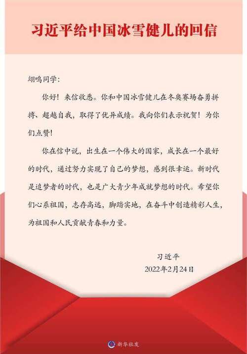 北京市怀柔区教诲委员会各小学监控系统进级改造项目公开招标通知书记 人工智能 北京市怀柔区教诲委员会各小学监控系统进级改造项目公开招标通知书记 北京市怀柔区教诲委员会各小学监控系统进级改造项目公开招标通知书记 人工智能