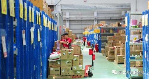 「关注」dang~京东汉中TDC城市仓开仓啦!看看在哪里 人工智能 「关注」dang~京东汉中TDC城市仓开仓啦!看看在哪里 「关注」dang~京东汉中TDC城市仓开仓啦!看看在哪里 人工智能