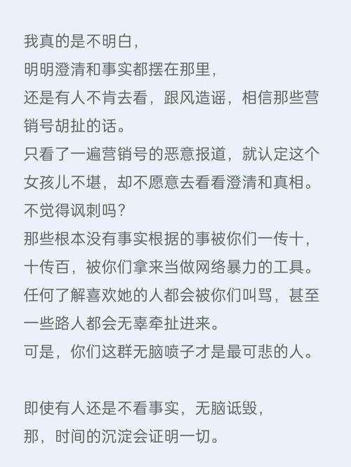 两个女孩要卖电子产品店长看出纰谬劲锁上门视频画面澄清事实 智能科技 两个女孩要卖电子产品店长看出纰谬劲锁上门视频画面澄清事实 两个女孩要卖电子产品店长看出纰谬劲锁上门视频画面澄清事实 智能科技