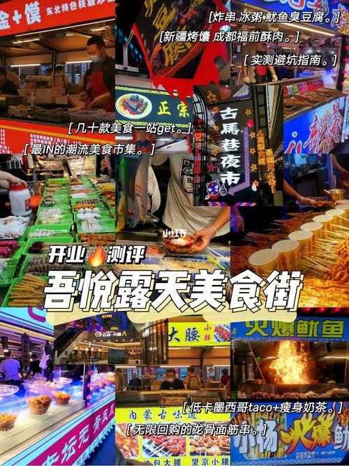 去处|浦东最新逛吃指南!10座商场新开颜值内涵双在线! 互联通信 去处|浦东最新逛吃指南!10座商场新开颜值内涵双在线! 去处|浦东最新逛吃指南!10座商场新开颜值内涵双在线! 互联通信