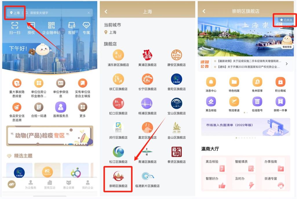 这个特色专栏上线试运营! 智能科技 这个特色专栏上线试运营! 这个特色专栏上线试运营! 智能科技