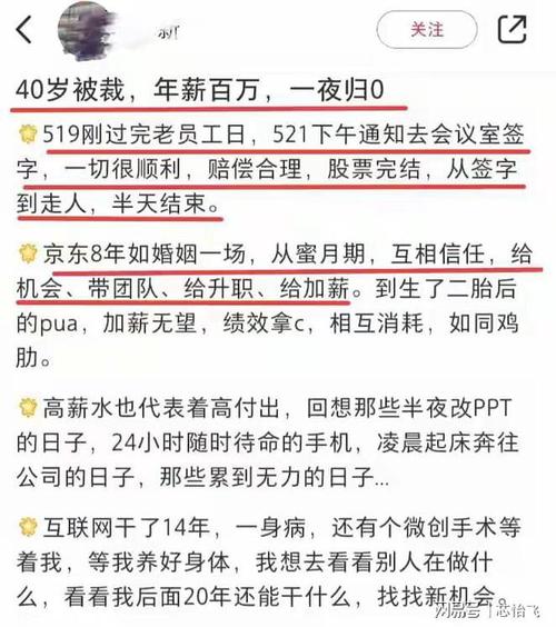 最新行业申报:22岁至40岁青年人占电子消费八成以上 互联通信 最新行业申报:22岁至40岁青年人占电子消费八成以上 最新行业申报:22岁至40岁青年人占电子消费八成以上 互联通信