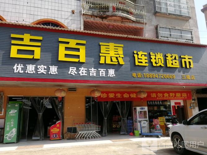 广西钦州市良心代理商 互联通信 广西钦州市良心代理商 广西钦州市良心代理商 互联通信