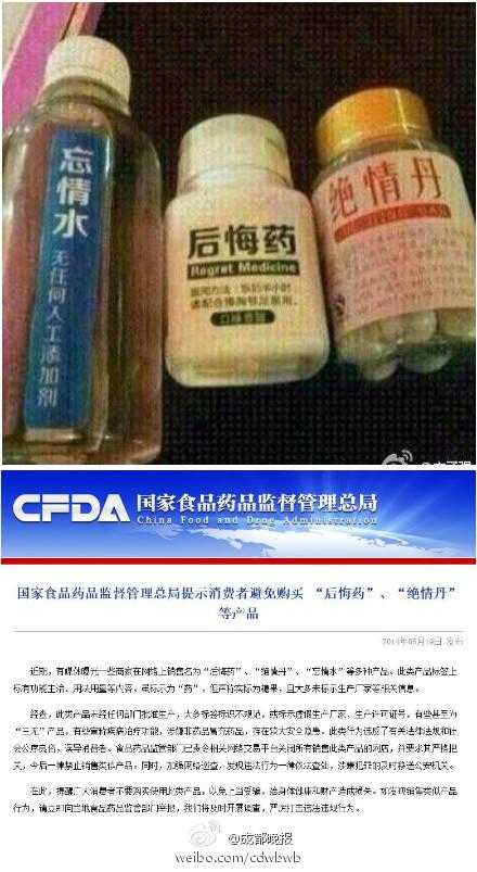 出事了!三无产品害去世人!视频有点长看完不上当! 人工智能 出事了!三无产品害去世人!视频有点长看完不上当! 出事了!三无产品害去世人!视频有点长看完不上当! 人工智能