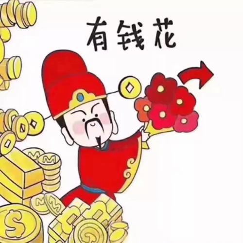 物资充足生意红！钟楼年味“拉满”▓▓▓▓▓ 物资充足生意红！钟楼年味“拉满”▓▓▓▓▓ 智能科技