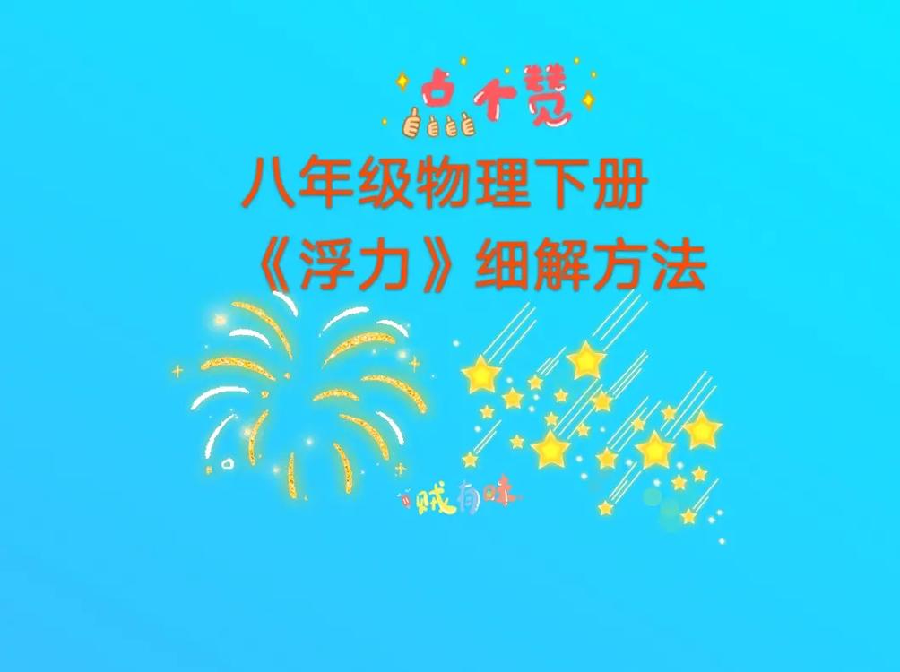 收藏 | 39种电子元件考验要求与方法 互联通信 收藏 | 39种电子元件考验要求与方法 收藏 | 39种电子元件考验要求与方法 互联通信