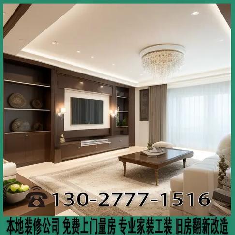 嘉定区装修公司哪家好十大年夜排名 智能家居 嘉定区装修公司哪家好十大年夜排名 嘉定区装修公司哪家好十大年夜排名 智能家居