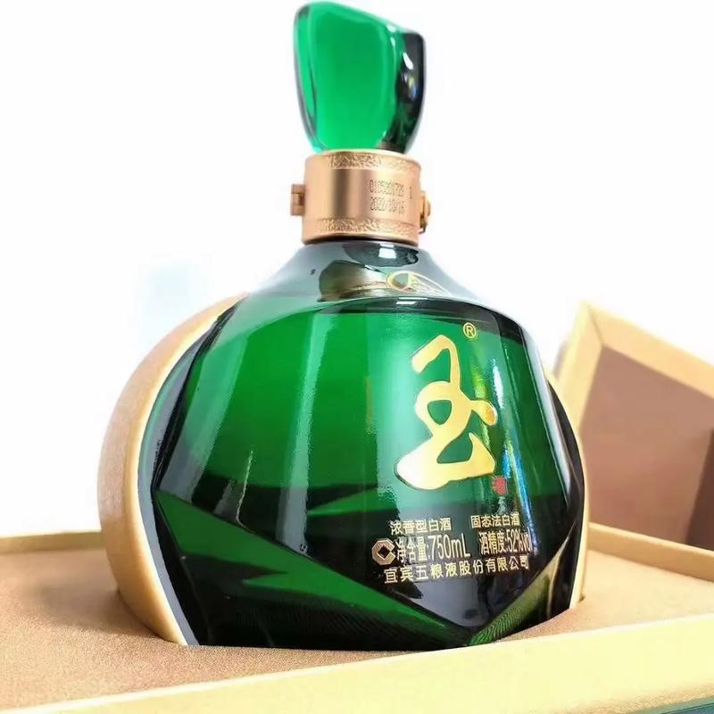缧绁“网购市廛”上线了部分人能去消费烟酒能买到吗? 智能家居 缧绁“网购市廛”上线了部分人能去消费烟酒能买到吗? 缧绁“网购市廛”上线了部分人能去消费烟酒能买到吗? 智能家居