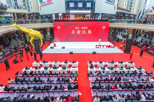 高科技打造高品格生活 安康高新区超美特品牌摩马达天一城市广场店今日开业 人工智能 高科技打造高品格生活 安康高新区超美特品牌摩马达天一城市广场店今日开业 高科技打造高品格生活 安康高新区超美特品牌摩马达天一城市广场店今日开业 人工智能
