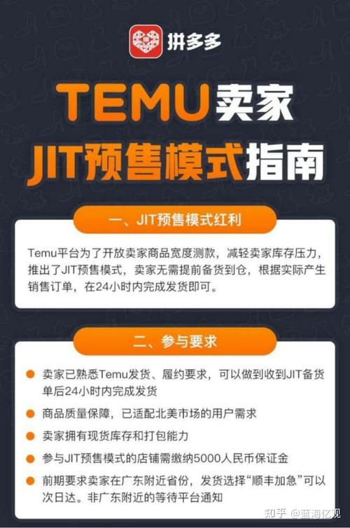 有触电风险!加拿大年夜Temu召回大年夜批产品买过可退钱 智能家居 有触电风险!加拿大年夜Temu召回大年夜批产品买过可退钱 有触电风险!加拿大年夜Temu召回大年夜批产品买过可退钱 智能家居
