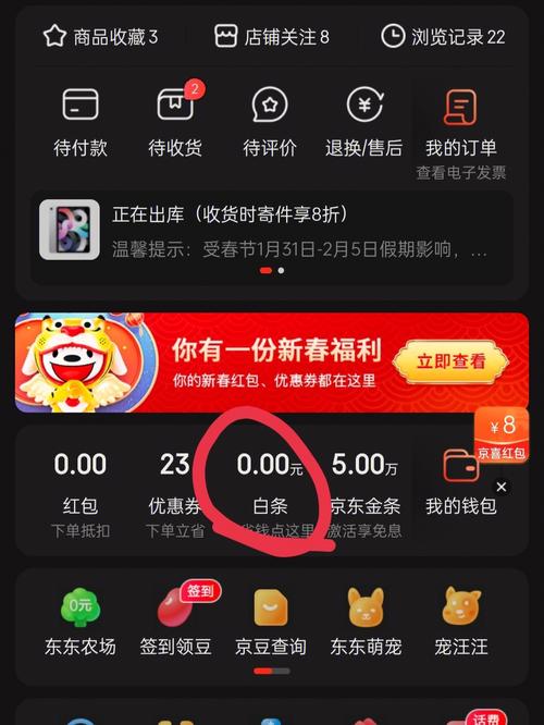 京东白条12期免息购“耐用战神”手机!京东、OPPO商城App双平台可享 人工智能 京东白条12期免息购“耐用战神”手机!京东、OPPO商城App双平台可享 京东白条12期免息购“耐用战神”手机!京东、OPPO商城App双平台可享 人工智能