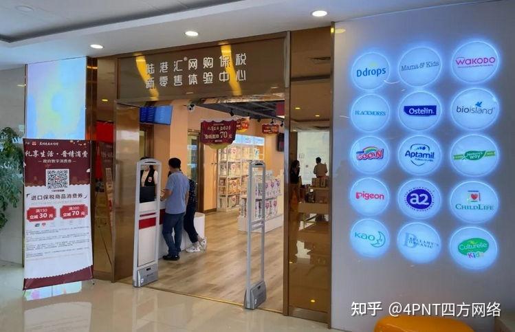 山西首单跨境电商“9810”落地 互联通信 山西首单跨境电商“9810”落地 山西首单跨境电商“9810”落地 互联通信