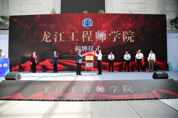 产品研发工程师证书适合人群、揭橥单位以及工作内容。 互联通信 产品研发工程师证书适合人群、揭橥单位以及工作内容。 产品研发工程师证书适合人群、揭橥单位以及工作内容。 互联通信