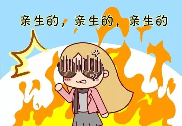 揪心的家长:什么招儿都用了 阻挡不了孩子近视加深 智能家居 揪心的家长:什么招儿都用了 阻挡不了孩子近视加深 揪心的家长:什么招儿都用了 阻挡不了孩子近视加深 智能家居