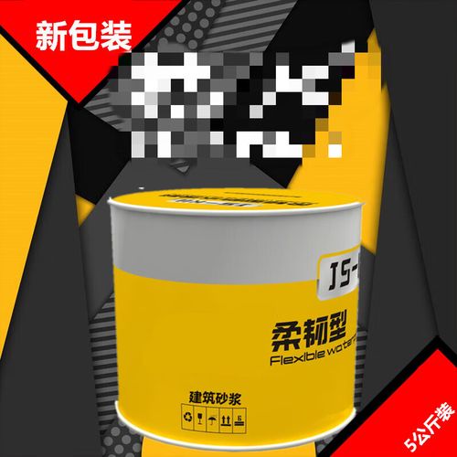 黑龙江瓷砖粘接砂浆机能?(瓷砖粘接砂浆是什么) 智能家居 黑龙江瓷砖粘接砂浆机能?(瓷砖粘接砂浆是什么) 黑龙江瓷砖粘接砂浆机能?(瓷砖粘接砂浆是什么) 智能家居