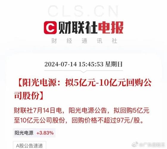 电子类目风头正盛发卖额飙升至570亿美元 人工智能 电子类目风头正盛发卖额飙升至570亿美元 电子类目风头正盛发卖额飙升至570亿美元 人工智能