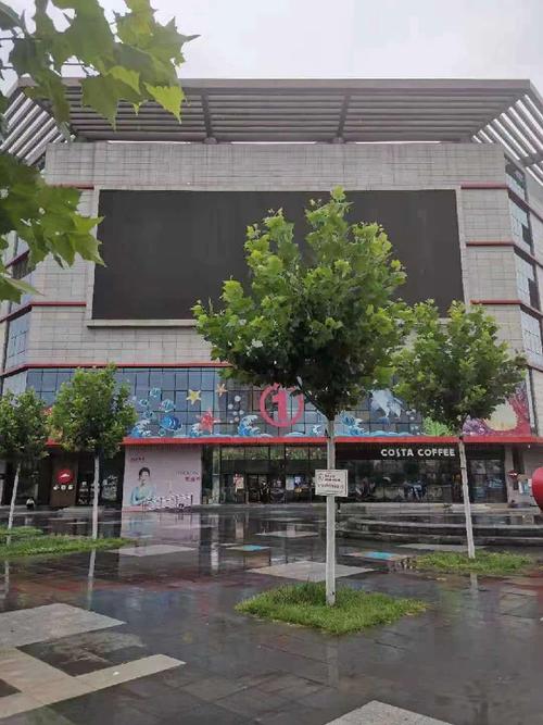 北京华联平谷购物中央迎接来到桃花坞 互联通信 北京华联平谷购物中央迎接来到桃花坞 北京华联平谷购物中央迎接来到桃花坞 互联通信