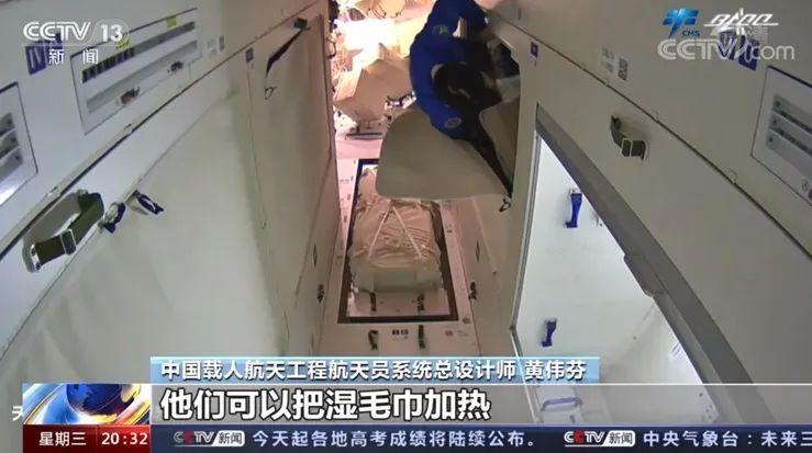 震撼!奉贤这家企业的产品居然“上天了” 人工智能 震撼!奉贤这家企业的产品居然“上天了” 震撼!奉贤这家企业的产品居然“上天了” 人工智能