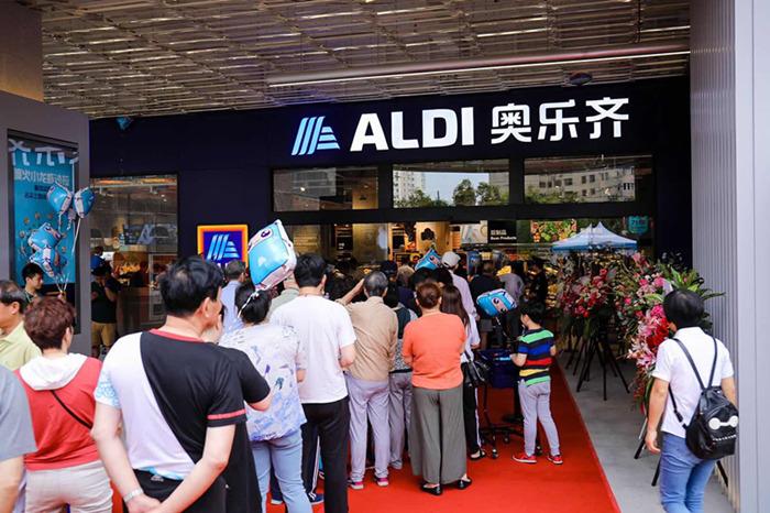 吃货留心!奥乐齐杨浦首店正式开业 智能科技 吃货留心!奥乐齐杨浦首店正式开业 吃货留心!奥乐齐杨浦首店正式开业 智能科技