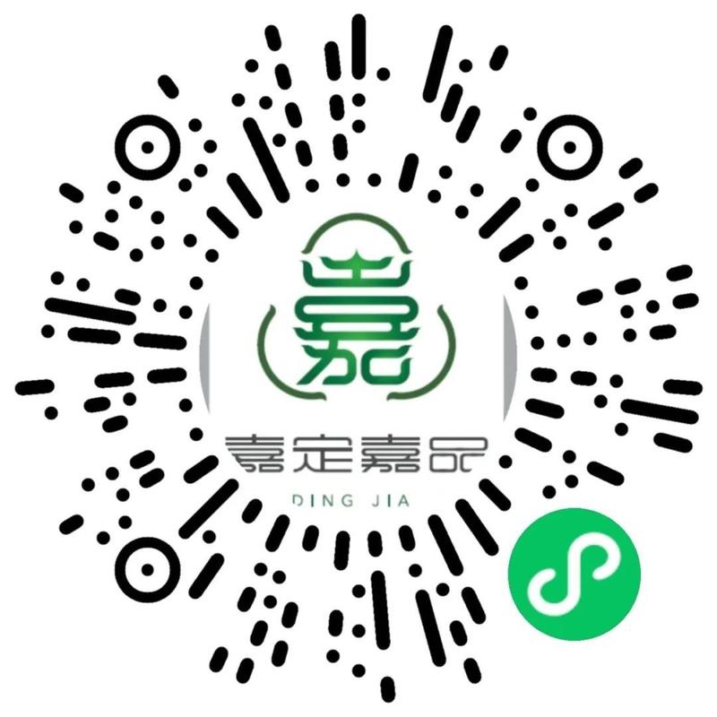 “我嘉生鲜”焕新进级!双重福利别错过 人工智能 “我嘉生鲜”焕新进级!双重福利别错过 “我嘉生鲜”焕新进级!双重福利别错过 人工智能