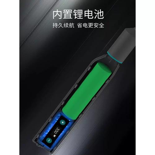 音箱不充电怎么换充电口?具体操作一把电烙铁自己就能修好 智能科技 音箱不充电怎么换充电口?具体操作一把电烙铁自己就能修好 音箱不充电怎么换充电口?具体操作一把电烙铁自己就能修好 智能科技
