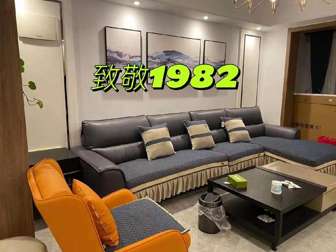 震撼独家揭秘江阴和家居“低价”之谜! 互联通信 震撼独家揭秘江阴和家居“低价”之谜! 震撼独家揭秘江阴和家居“低价”之谜! 互联通信