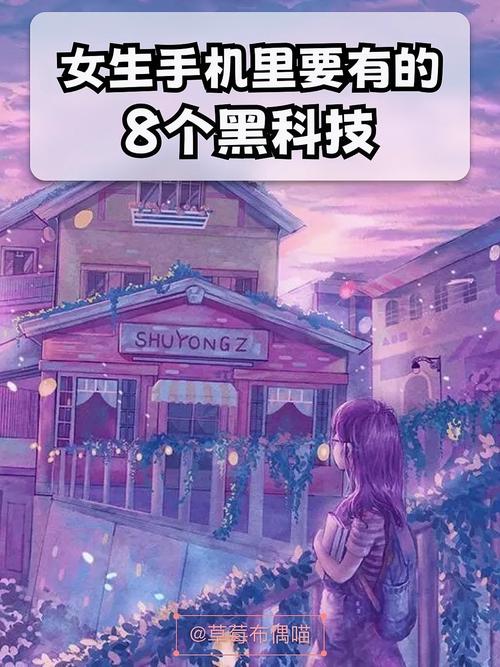 有哪些手机配得上“黑科技”三个字?看完秒跪 智能家居 有哪些手机配得上“黑科技”三个字?看完秒跪 有哪些手机配得上“黑科技”三个字?看完秒跪 智能家居