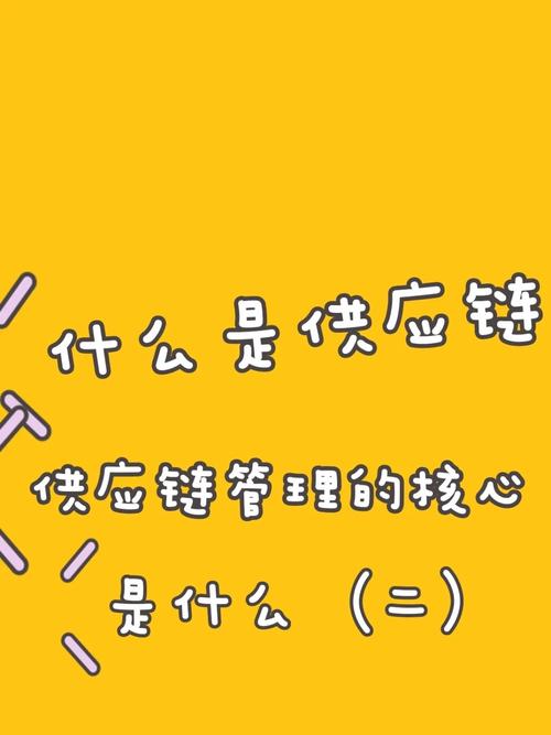 原材料急缺、现金流主要 怎么办?外贸企业发出求救旗子暗记 他们带来了“及时雨” 互联通信 原材料急缺、现金流主要 怎么办?外贸企业发出求救旗子暗记 他们带来了“及时雨” 原材料急缺、现金流主要 怎么办?外贸企业发出求救旗子暗记 他们带来了“及时雨” 互联通信