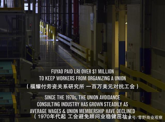 奥巴马制作记录片《美国工厂》上线 Netflix打造纪实节目吸引流量 互联通信 奥巴马制作记录片《美国工厂》上线 Netflix打造纪实节目吸引流量 奥巴马制作记录片《美国工厂》上线 Netflix打造纪实节目吸引流量 互联通信